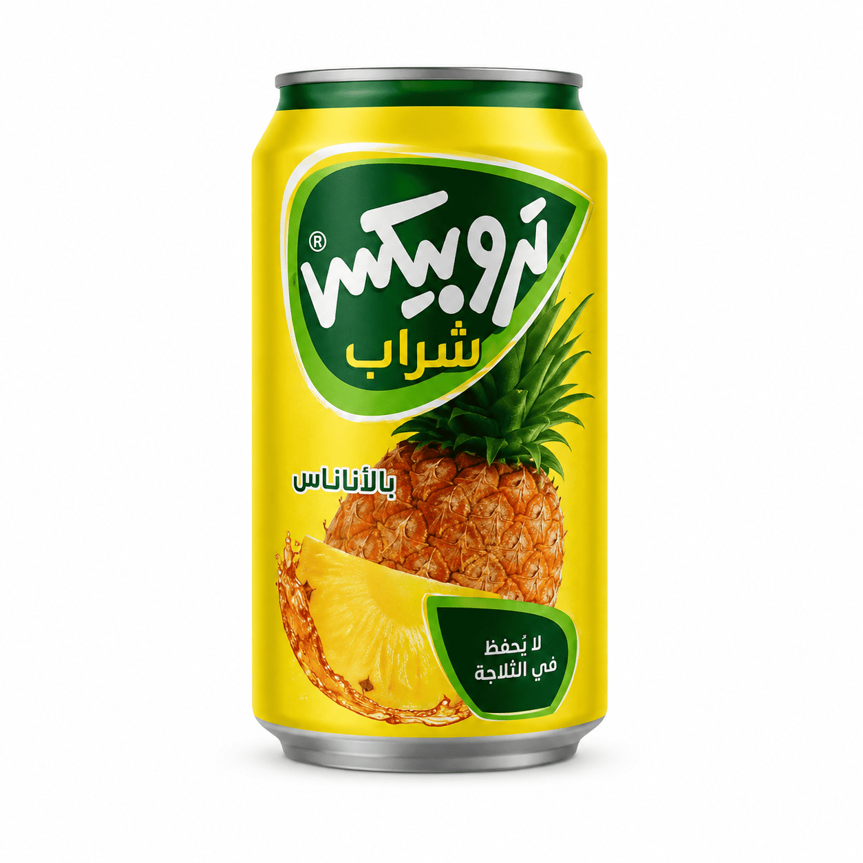 Tropix Pineapple Juice