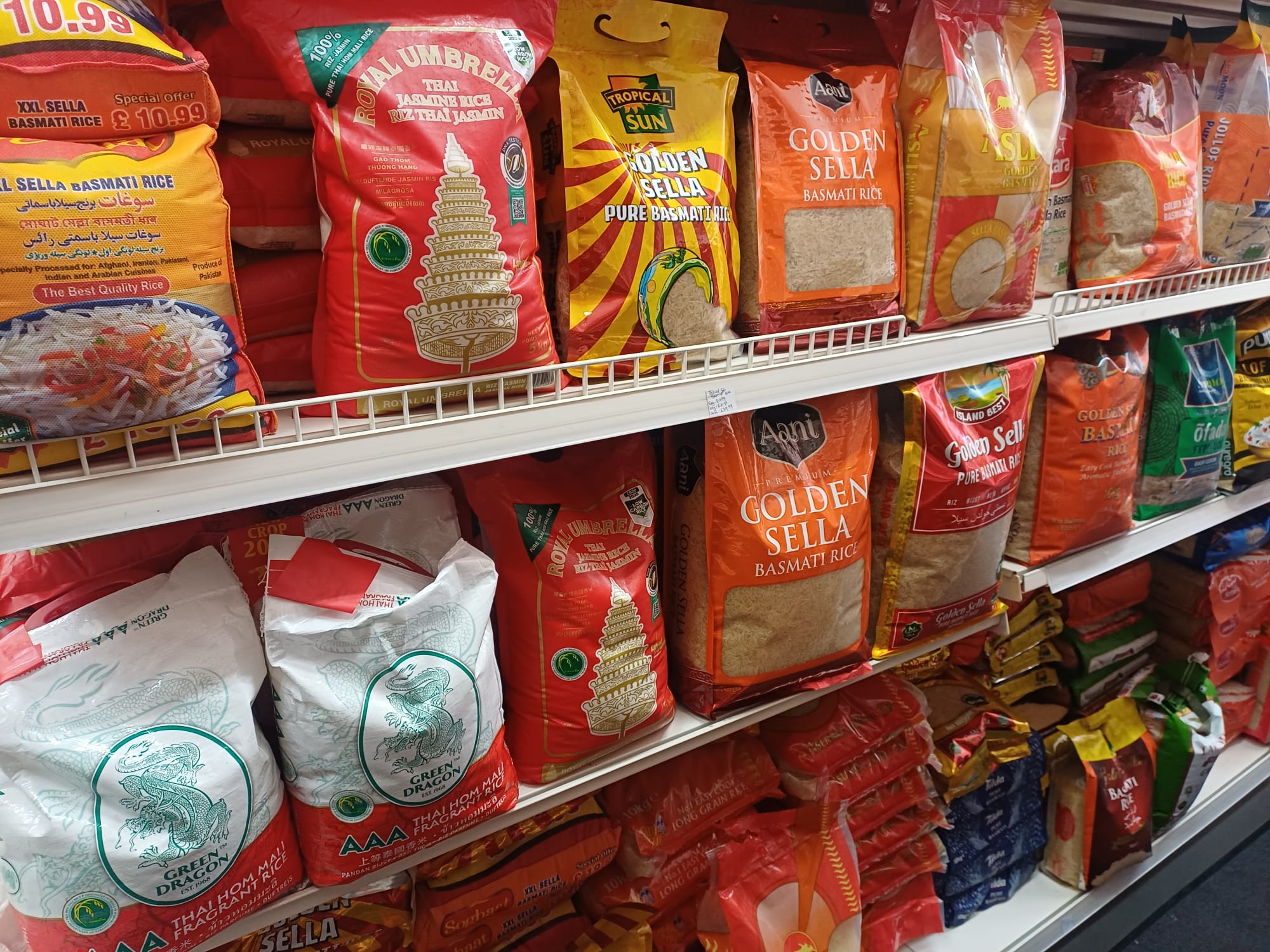 Rice